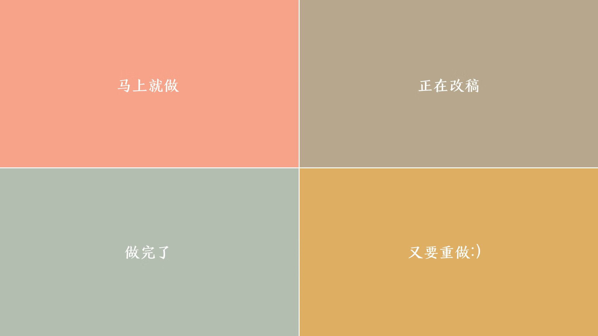 中小学体育课堂互动教学方法探索,中小学体育课堂互动教学方法探索与实践