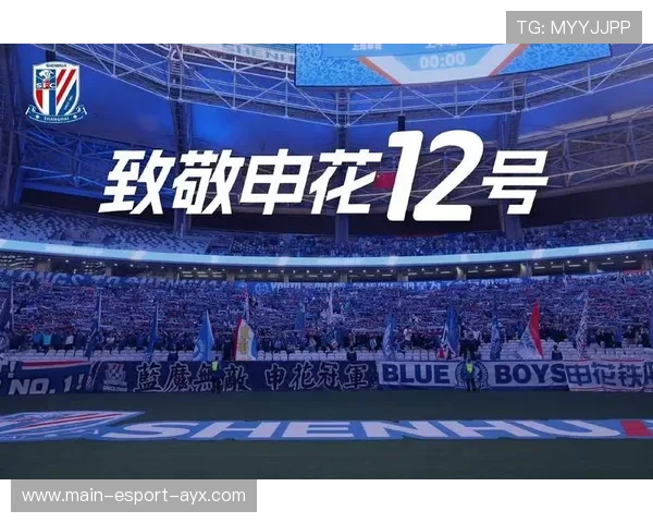 上海申花未能反弹,亚冠继续客场失利,上海申花亚冠比赛时间